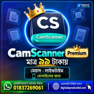 CamScanner Premium Document Scanner and PDF App in Bangladesh