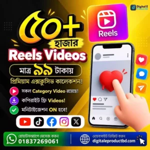 50000+ Viral Reels Video Bundle with copyright-free Instagram, Facebook, TikTok and YouTube Shorts videos - Premium HQ Quality Reels Video With Lifetime Access.