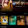 OTT Subscription Super Combo - ১৫টি প্ল্যাটফর্ম দেখুন [মোবাইল/স্মার্টটিভি] - Image 26