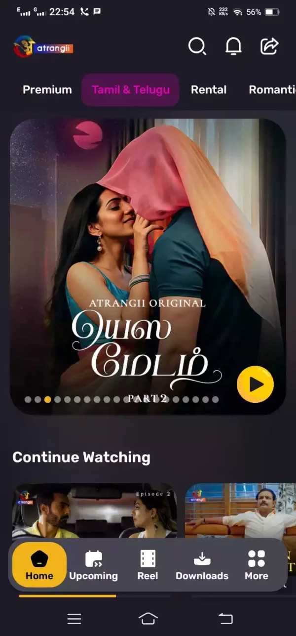 OTT Subscription Super Combo - ১৫টি প্ল্যাটফর্ম দেখুন [মোবাইল/স্মার্টটিভি] - Image 34