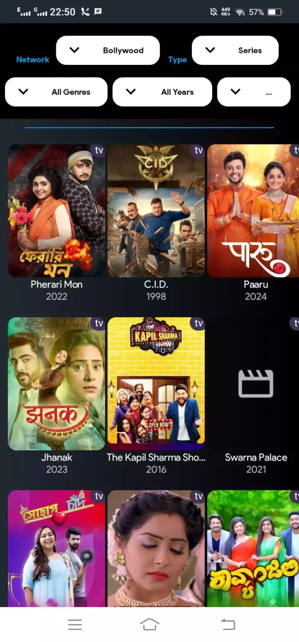 OTT Subscription Super Combo - ১৫টি প্ল্যাটফর্ম দেখুন [মোবাইল/স্মার্টটিভি] - Image 11