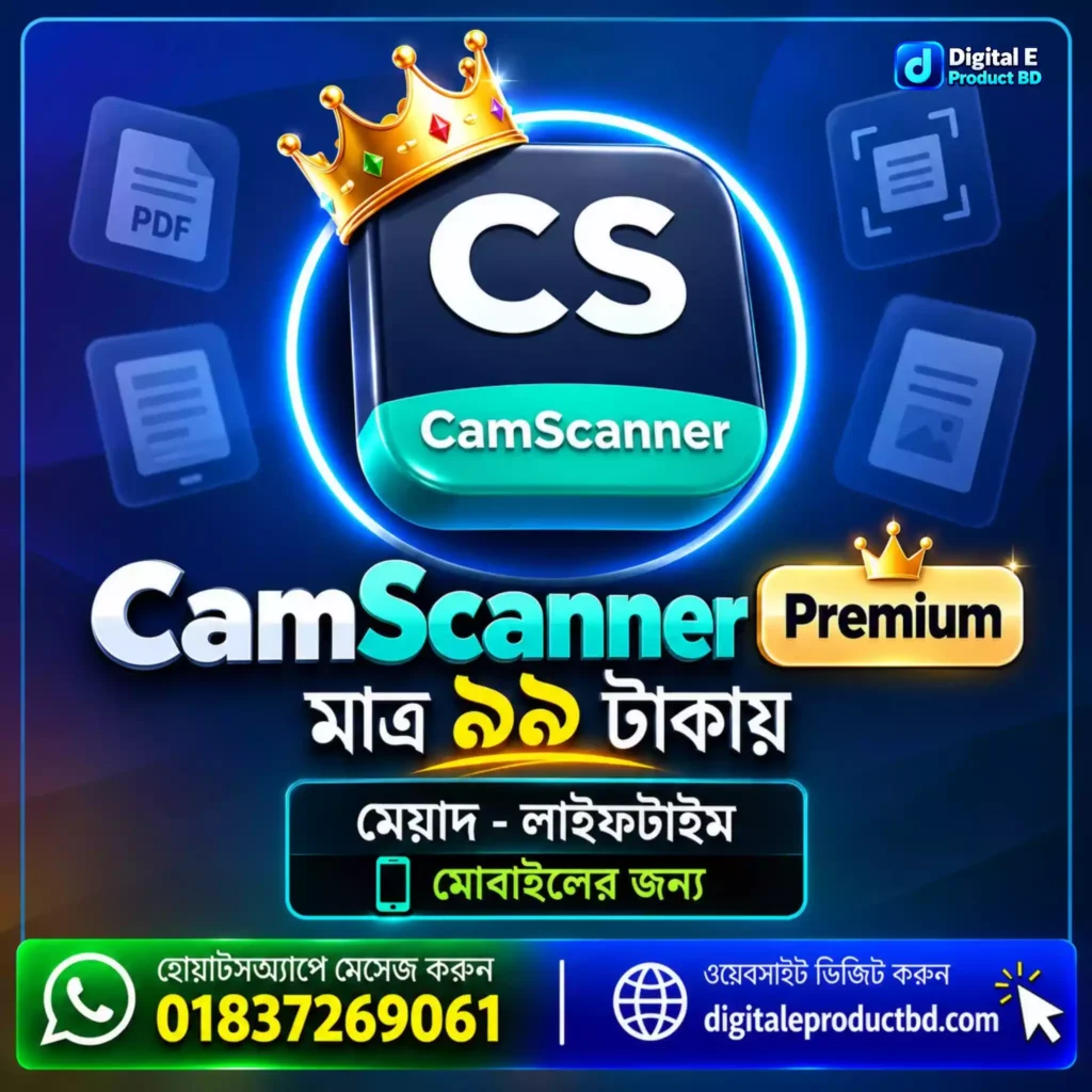 CamScanner Premium Document Scanner and PDF App in Bangladesh