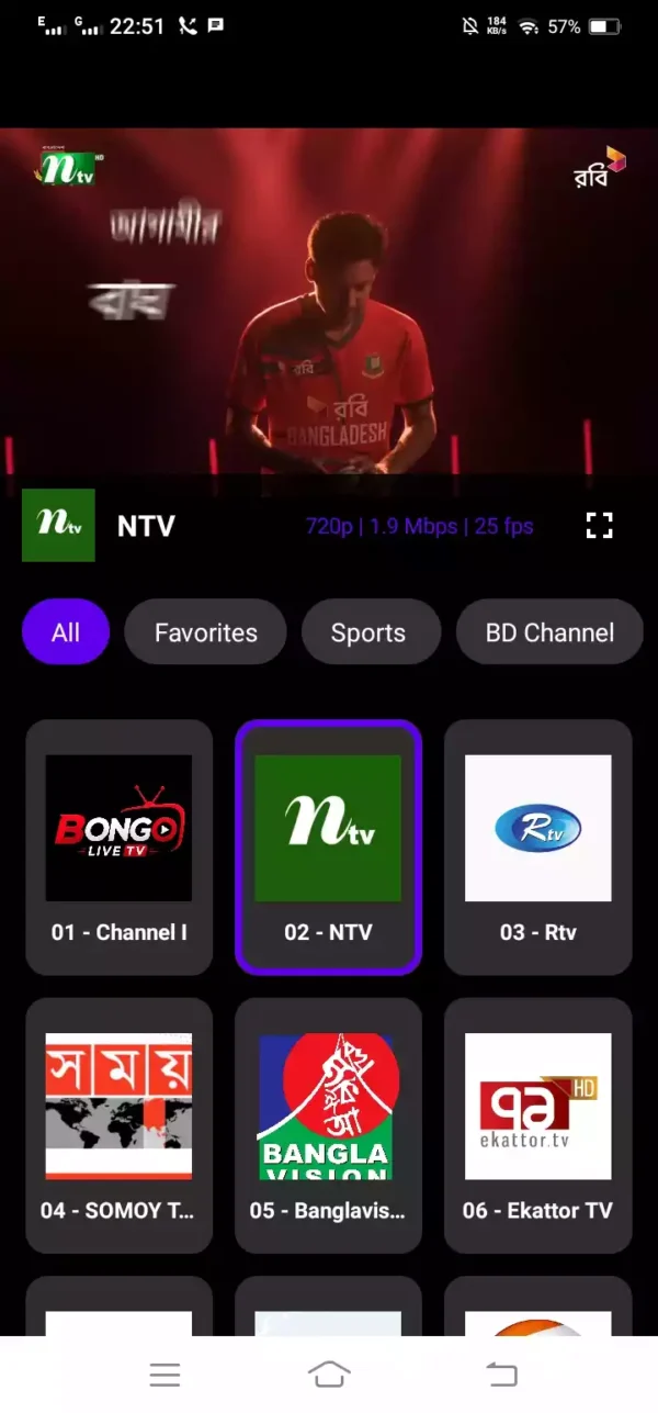 OTT Subscription Super Combo - ১৫টি প্ল্যাটফর্ম দেখুন [মোবাইল/স্মার্টটিভি] - Image 23