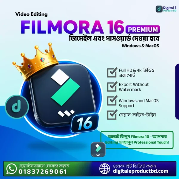 Filmora 16 Official Subscription At Lowest Price In Bangladesh..