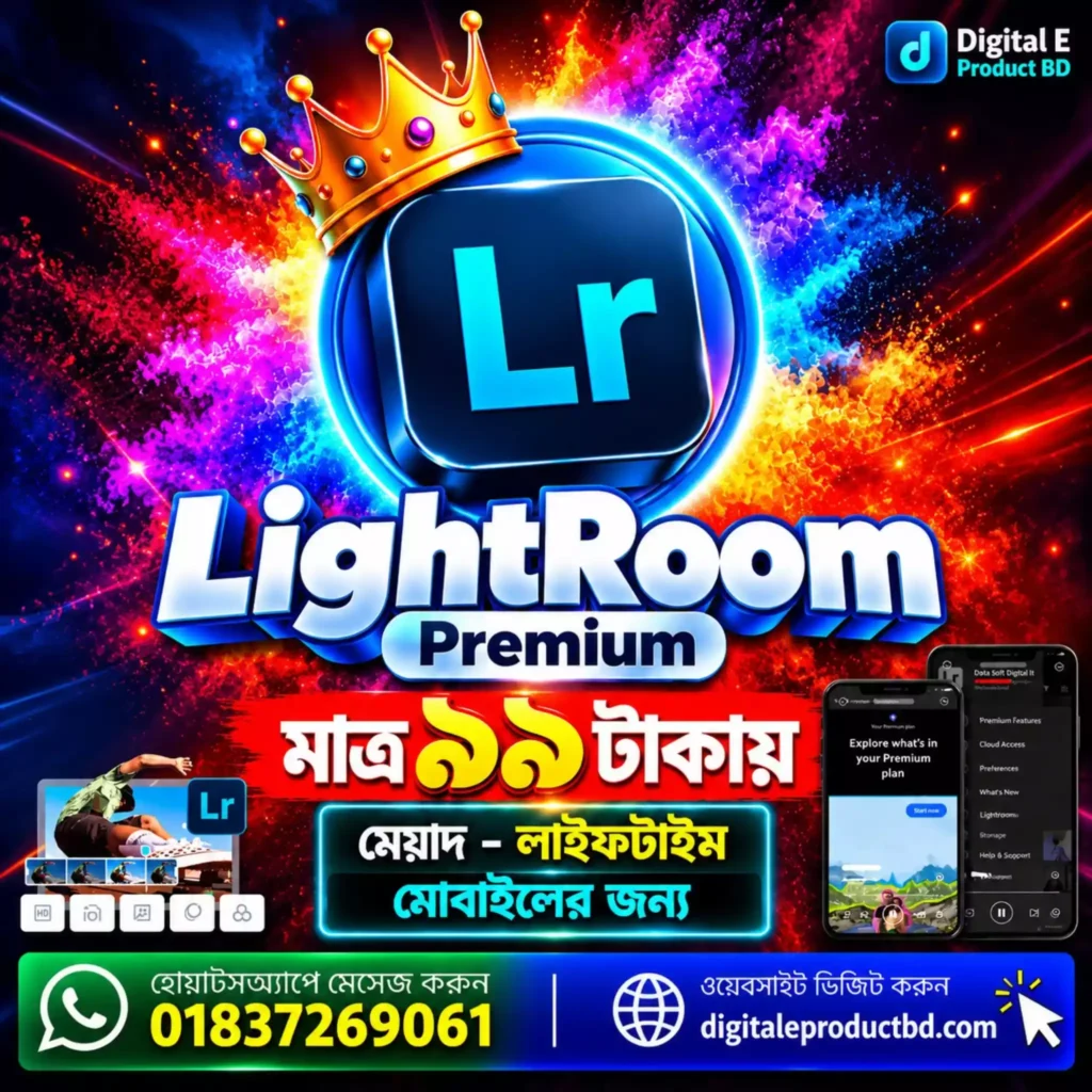 Lightroom Premium Photo Editing Subscription in Bangladesh